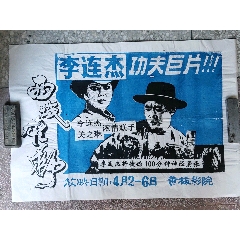 买个假的北佛罗里达大学文凭毕业证